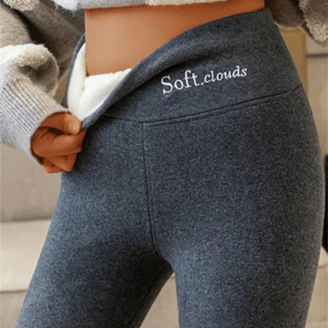 Sally - Komfortable und modische Leggings